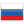Russian